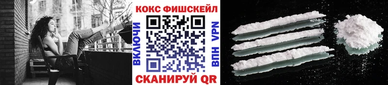 MEGA как войти  Бокситогорск  КОКАИН Перу 