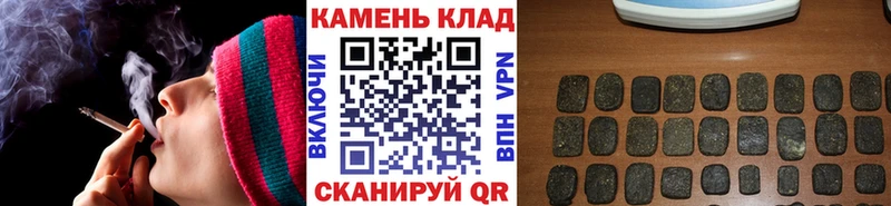 ссылка на мегу зеркало  Бокситогорск  ГАШИШ hashish  где можно купить  