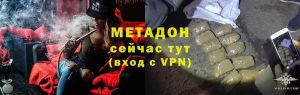 mdma Лиски