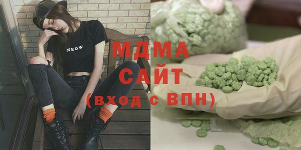 spice Белокуриха