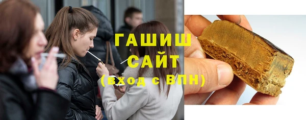скорость Новосибирск