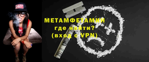 кокс Магадан