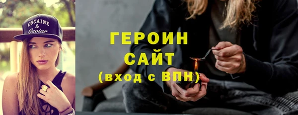 дмт Белоозёрский