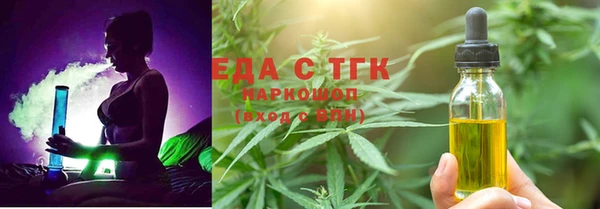 скорость Апатиты