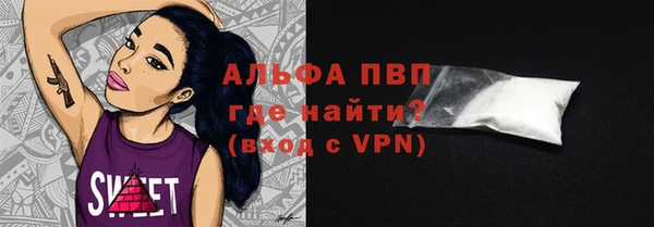 синтетический гашиш Липки