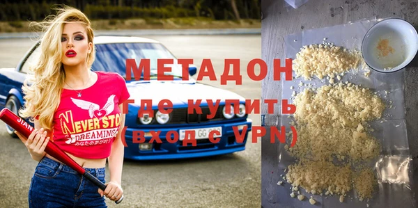 spice Майский