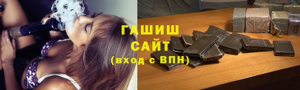 дмт Белоозёрский