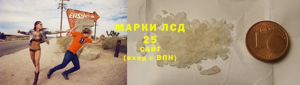дмт Белоозёрский