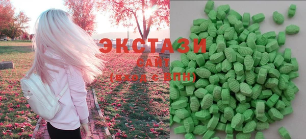 дмт Белоозёрский
