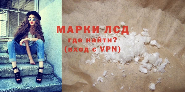 твердый Ессентукская