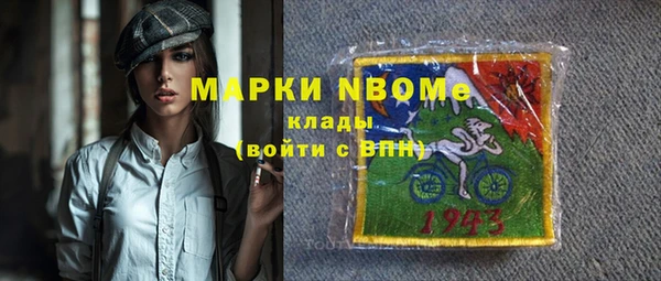 mdma Лиски