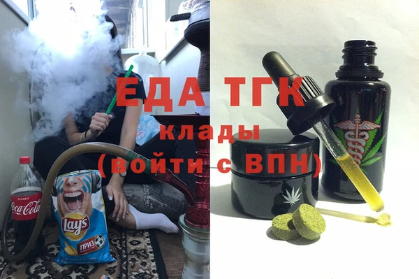 кокс Магадан