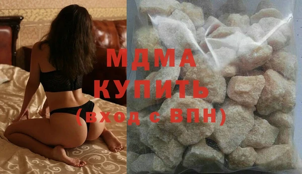 дмт Белоозёрский