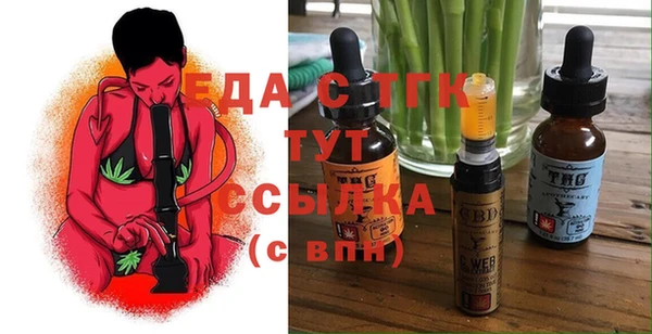 дмт Белоозёрский