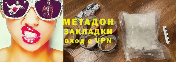 прущие крисы Магас