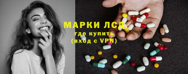 mdma Лиски