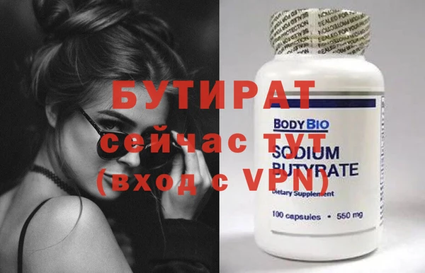 дмт Белоозёрский
