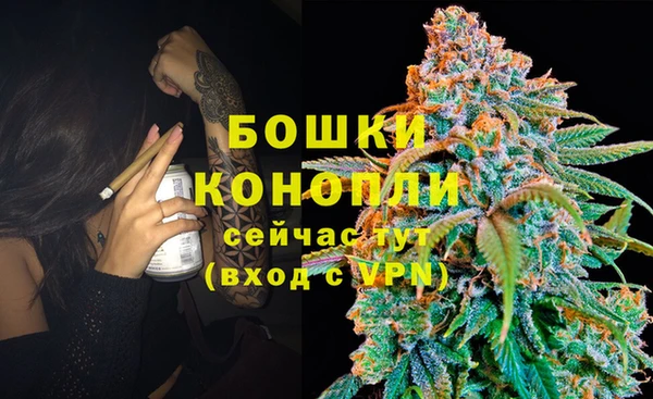 первитин Беломорск