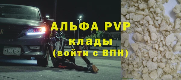 дмт Белоозёрский