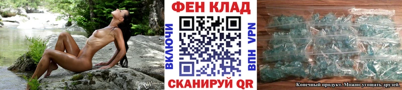 сайты даркнета официальный сайт  Бокситогорск  Метамфетамин витя 